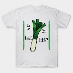 Leek Vegan T-Shirt